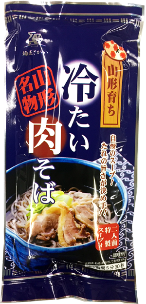̾͡ʪ䤿С