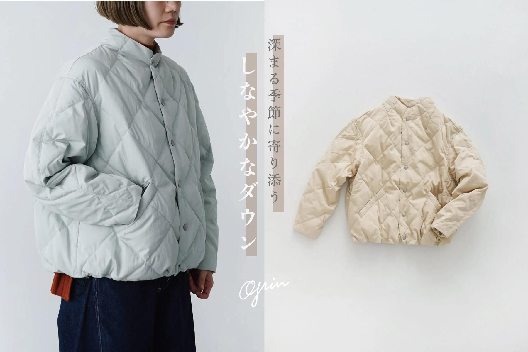 HERNO　ジャガード織りショートスリーブダウンジャケット　オープンネック　白 HERNO ジャガード織りショートスリーブダウンジャケット