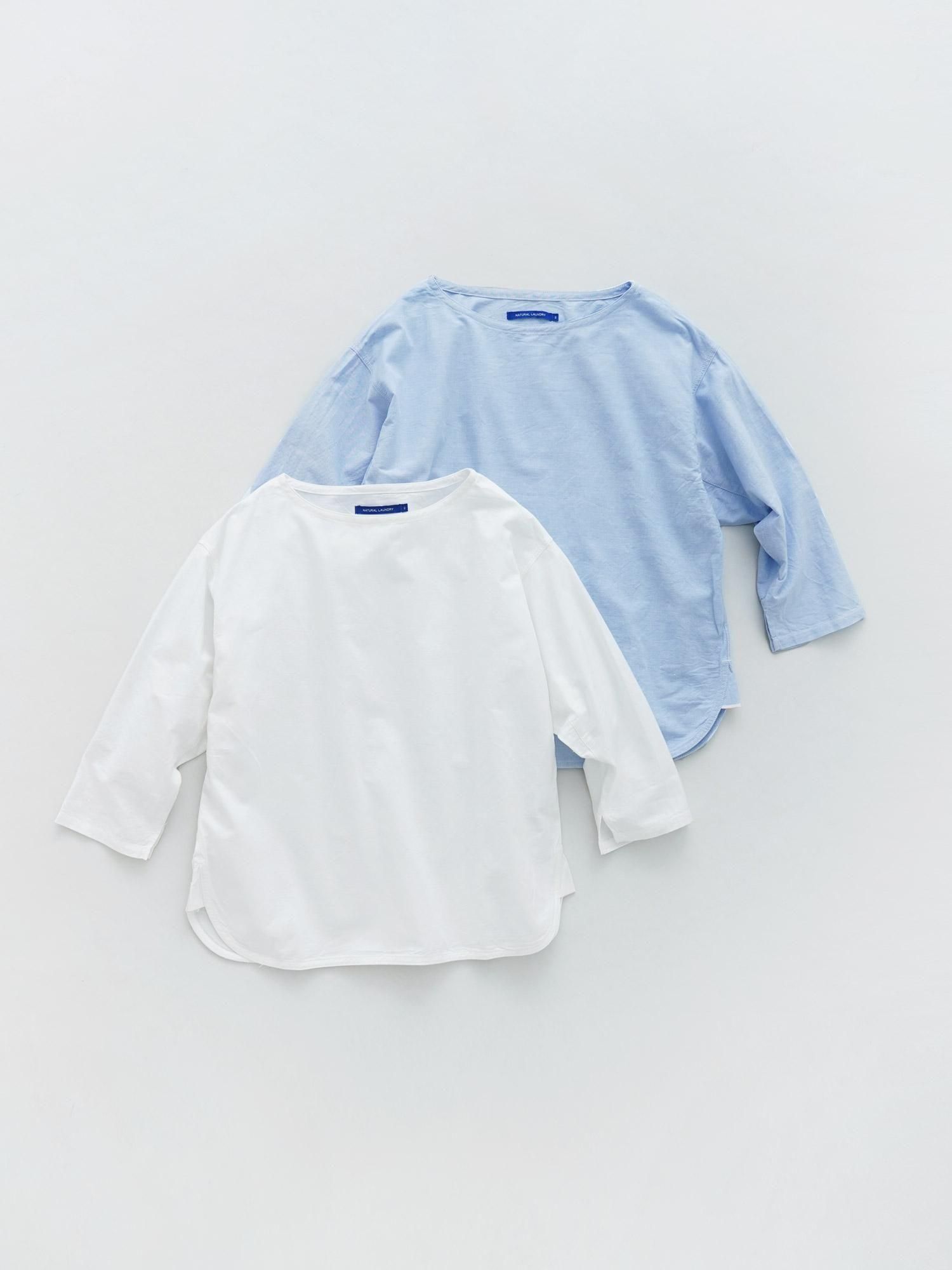 NATURAL LAUNDRY - ナチュラルランドリー 公式通販 MALK ONLINE NATURAL LAUNDRY - ナチュラルランドリー 公式通販 MALK ONLINE