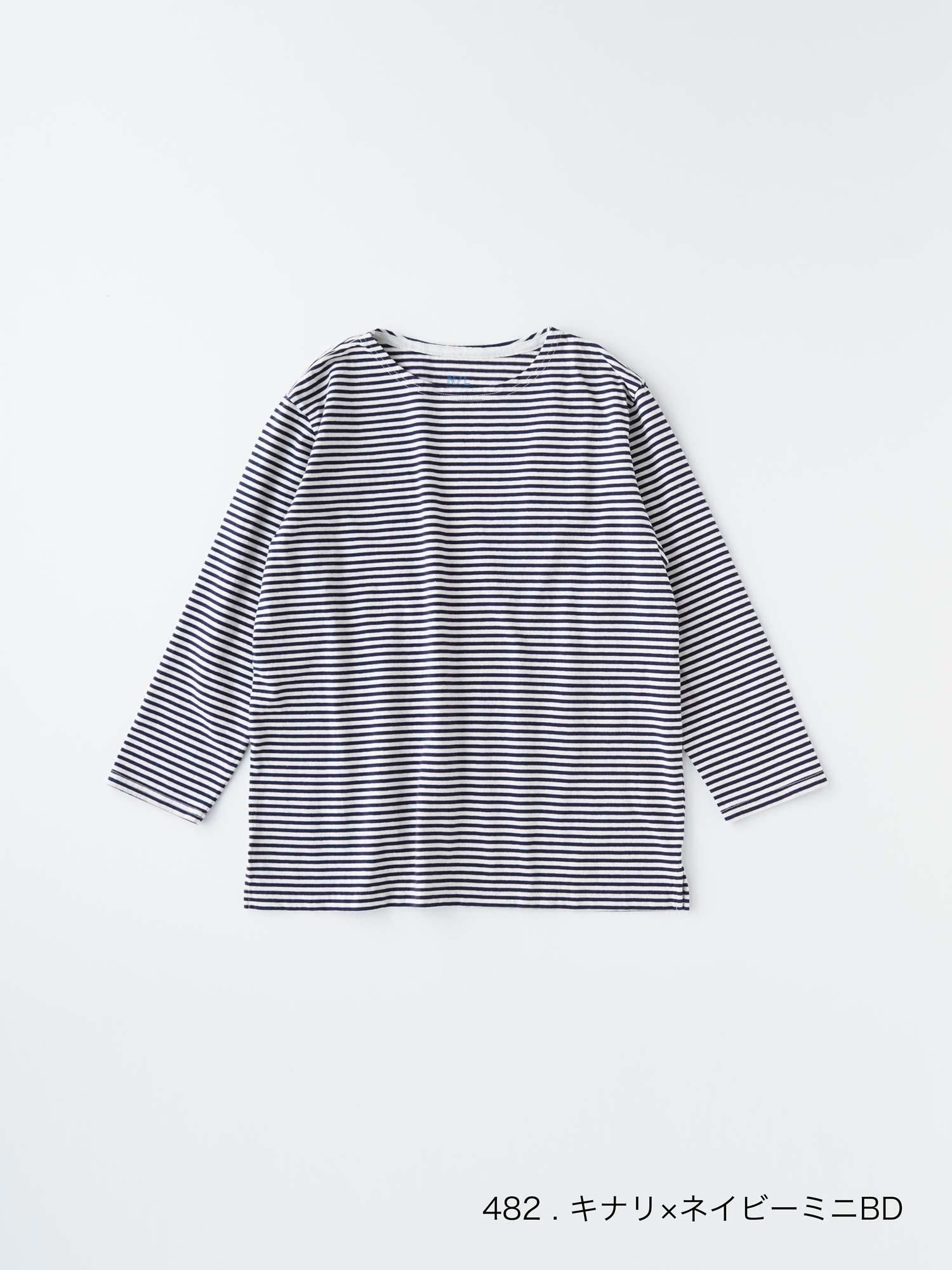 NATURALLAUNDRY,ナチュラルランドリー,トラッドボーダー