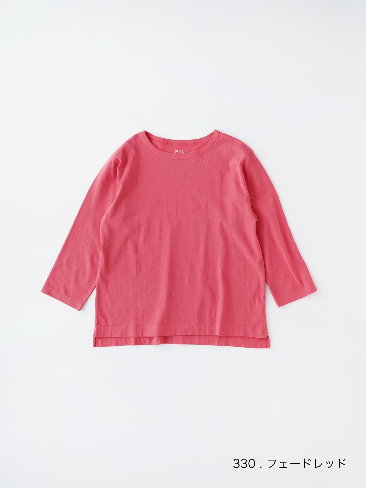 NATURAL LAUNDRY トラッド天竺 ボーダー ロングTシャツ NATURAL LAUNDRY トラッド天竺 ボーダー ロングTシャツ の通販