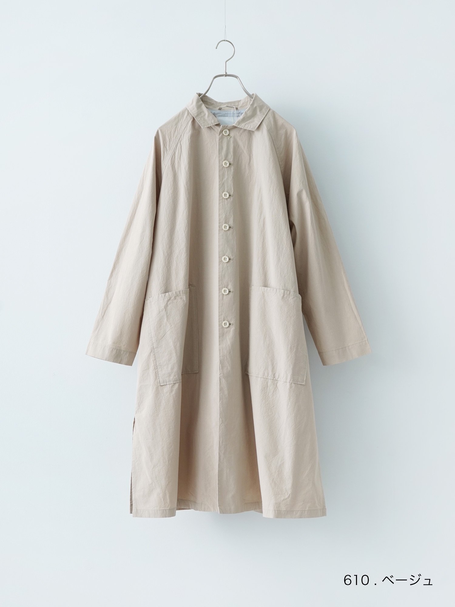 【MALK online store 】NATURAL LAUNDRY / ダンプワッシャー