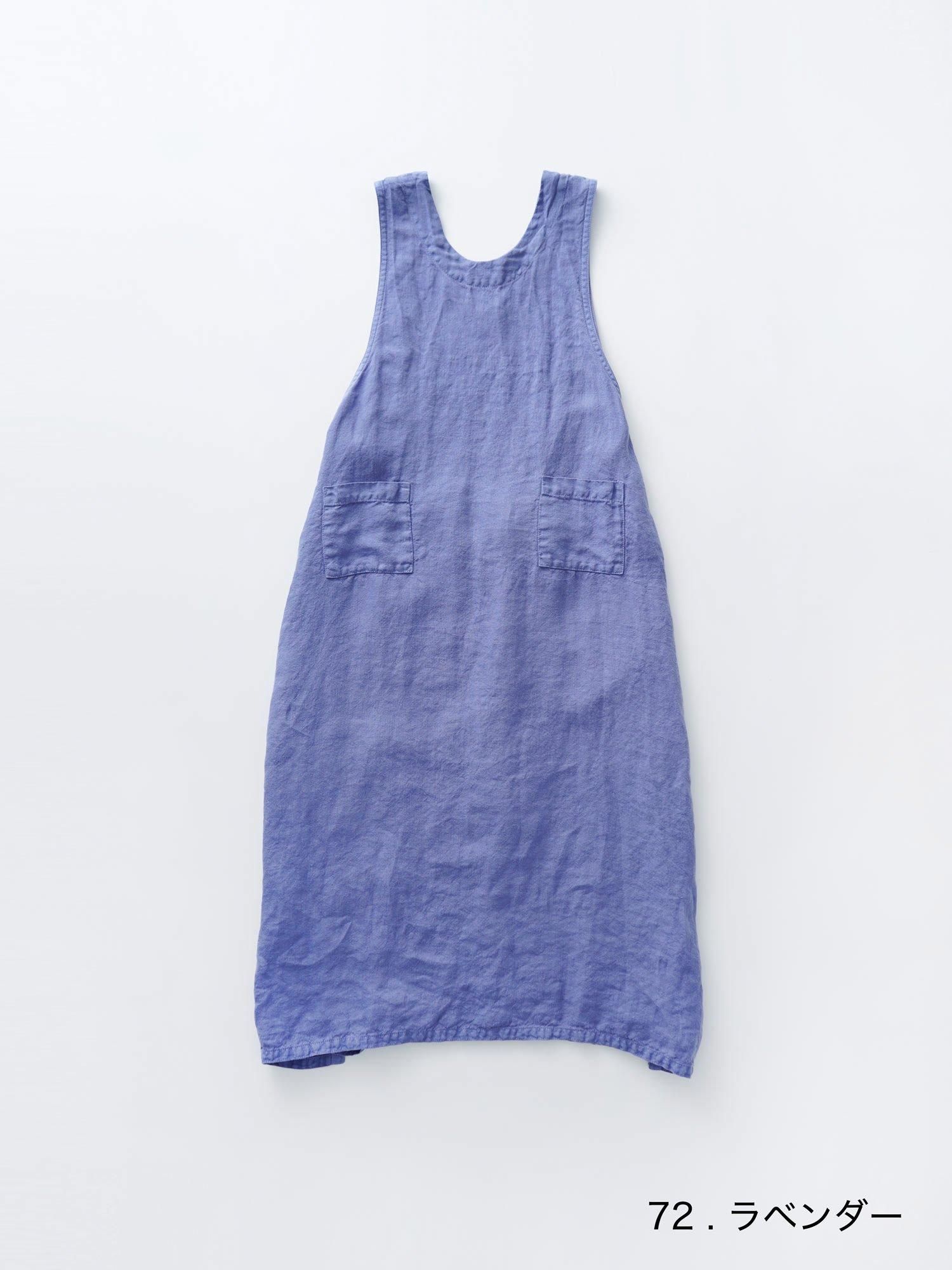 MALK online store 】 KINOTTO / オックスエプロン 麻 100