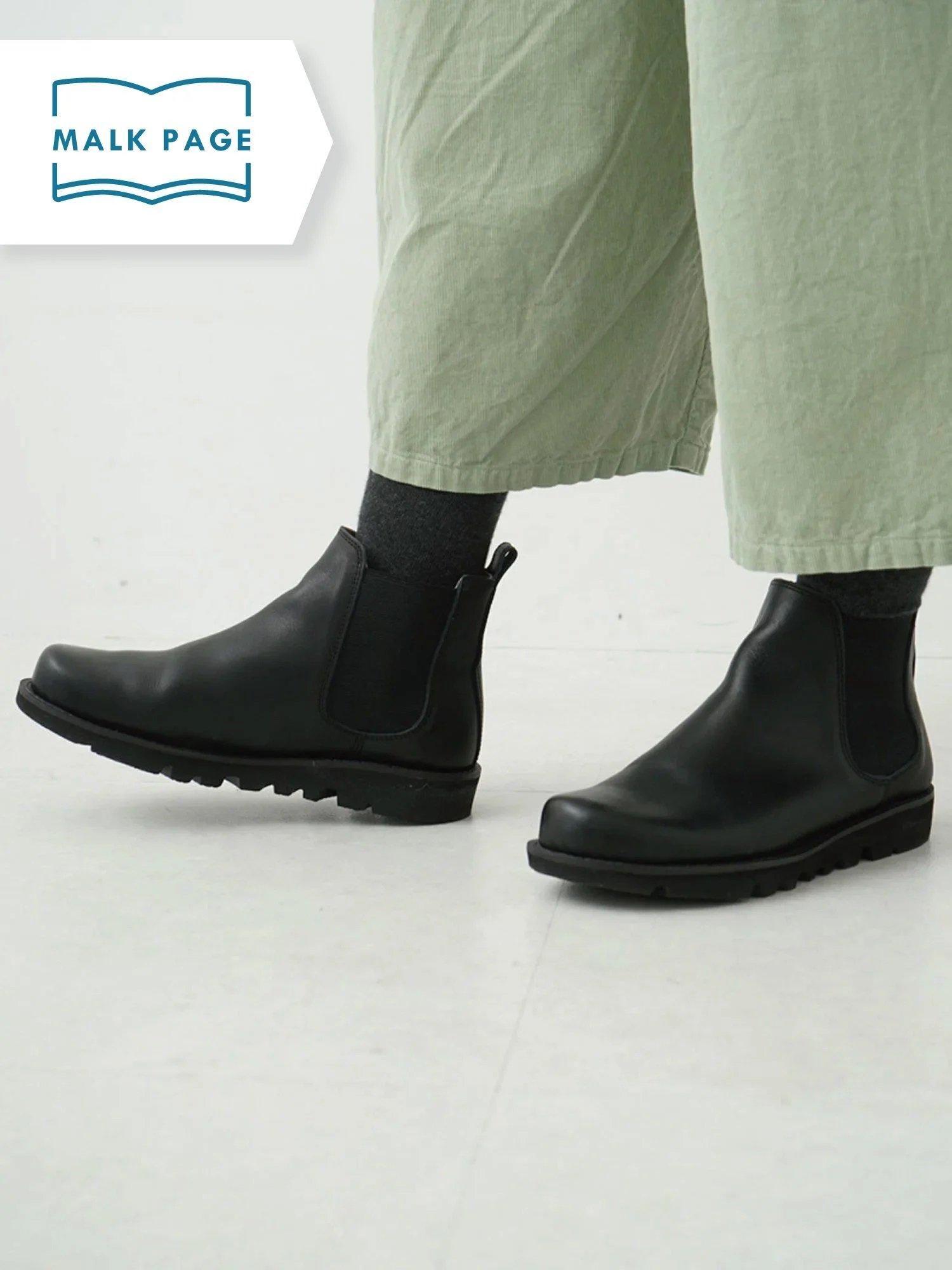 NATURAL LAUNDRY - ナチュラルランドリー 公式通販 MALK ONLINE NATURAL LAUNDRY - ナチュラルランドリー 公式通販 MALK ONLINE