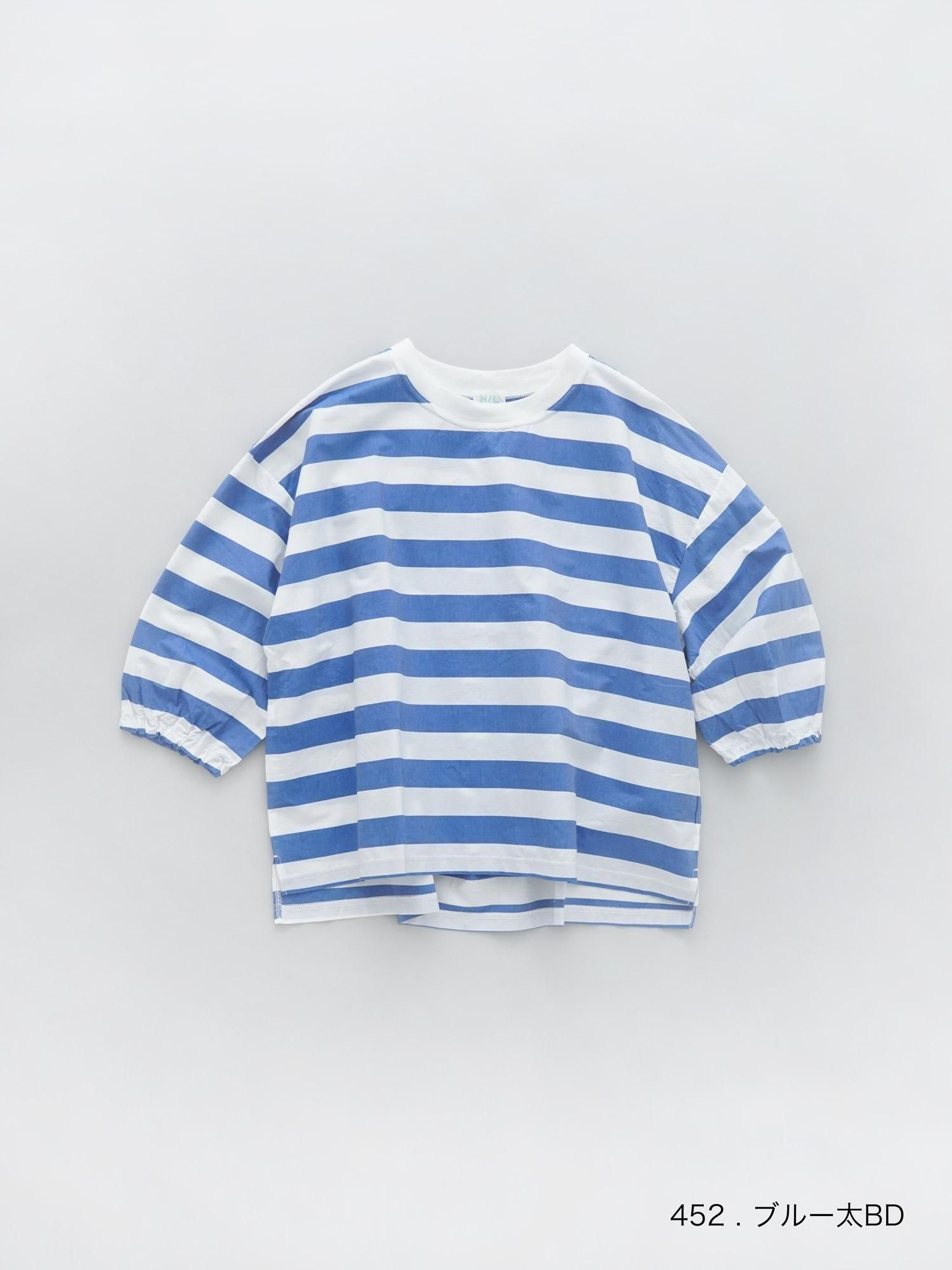 MALK online store 】NATURAL LAUNDRY / クラフトパネルワイド