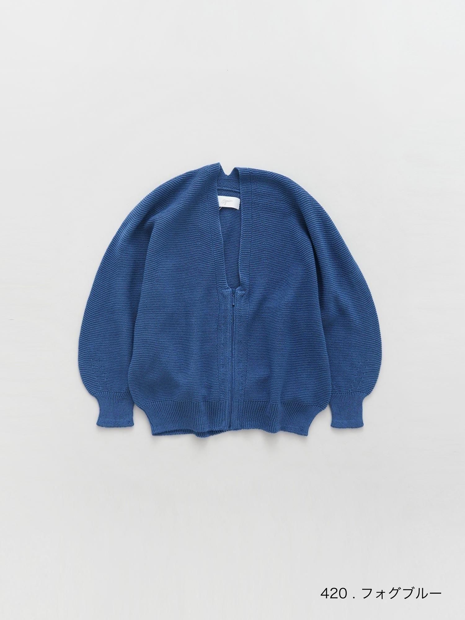 MALK online store 】grin / ストローヤーンZIPバウンド