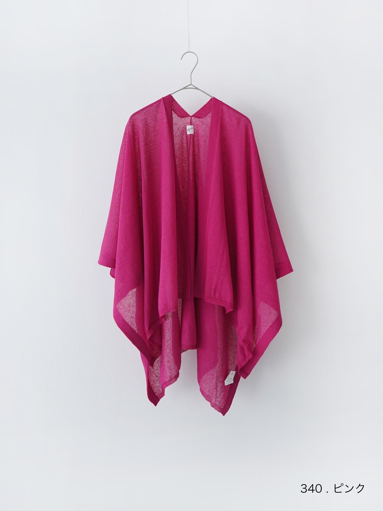 MALK online store 】grin / シアーリネンHAORIスクエア