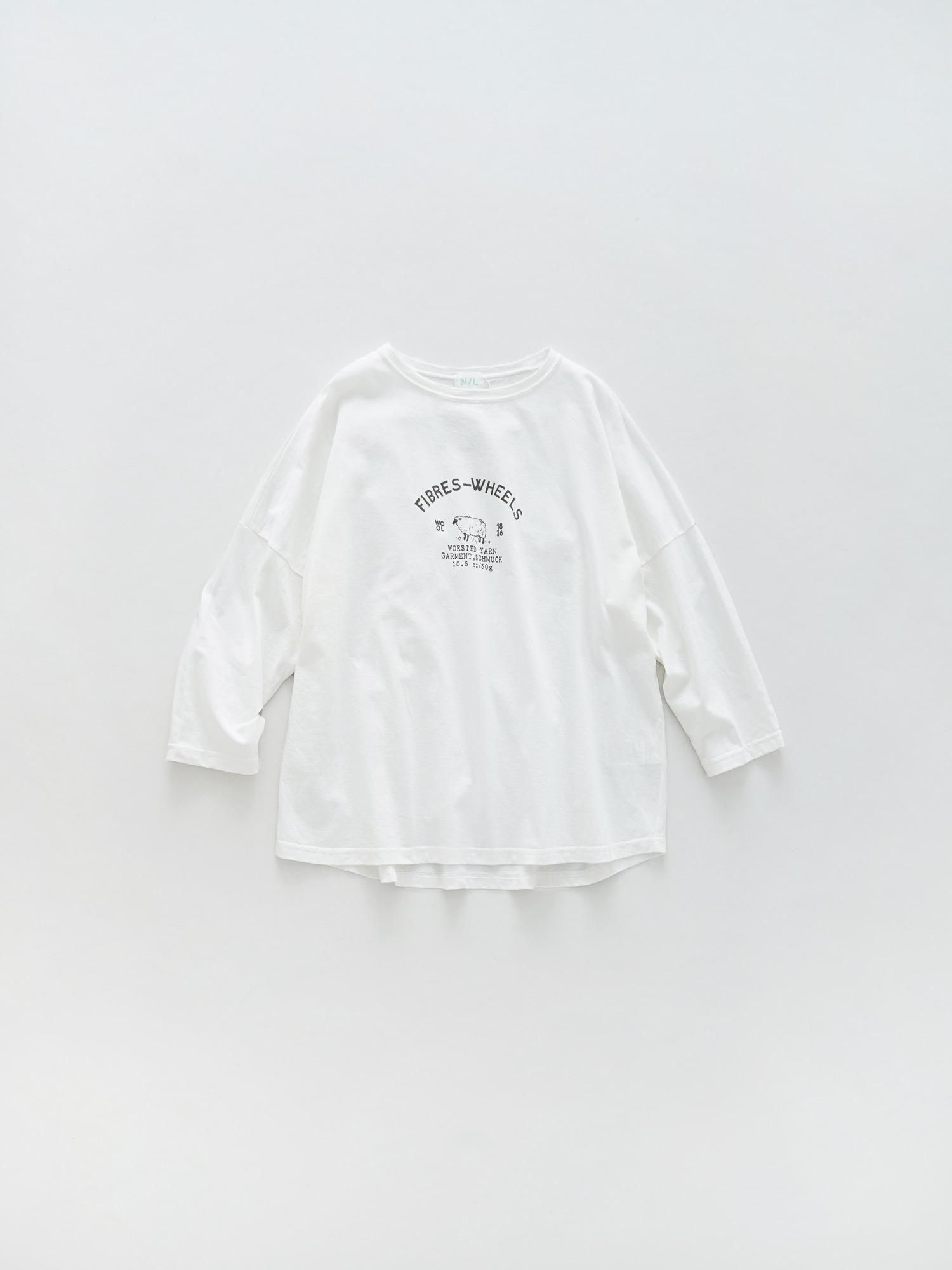 【断捨離】美品 scrubland イタリア語 Laundrin' 柔軟剤 ランドリン ボタニカル ベルガモット&シダー