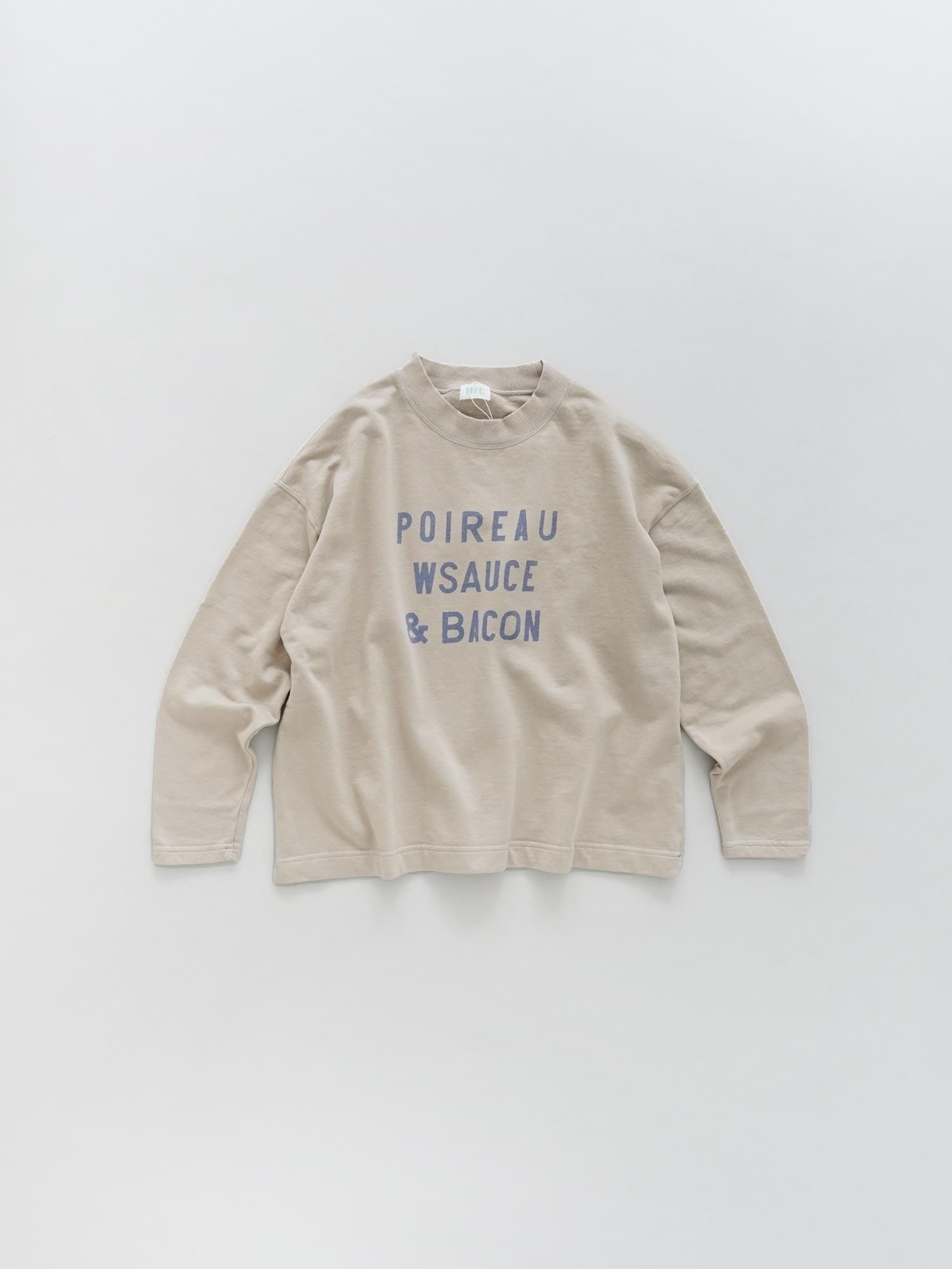 NATURAL LAUNDRY - ナチュラルランドリー 公式通販 MALK ONLINE