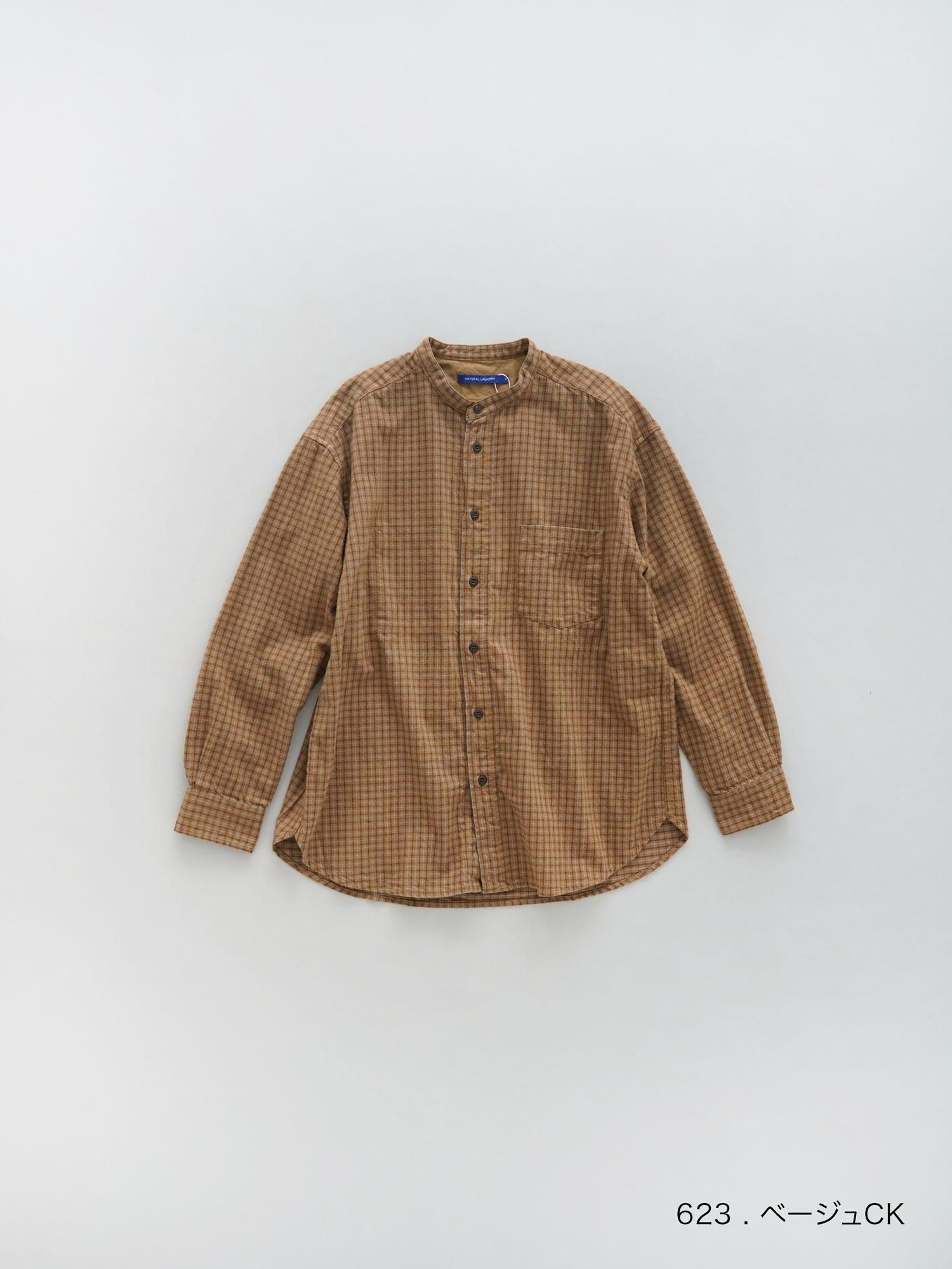 MALK online store 】NATURAL LAUNDRY / ナッピングネルリラックス