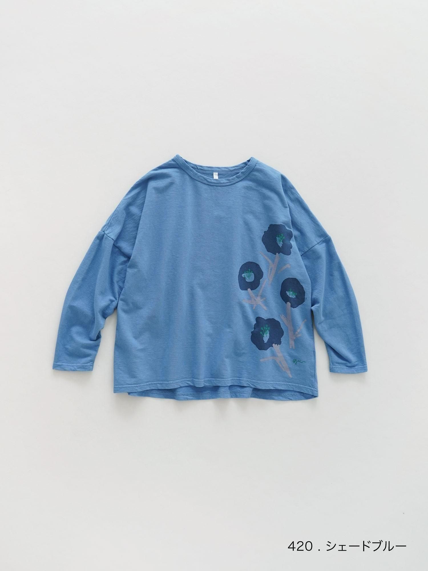 MALK online store 】grin / ホームスパンインレイフラワー