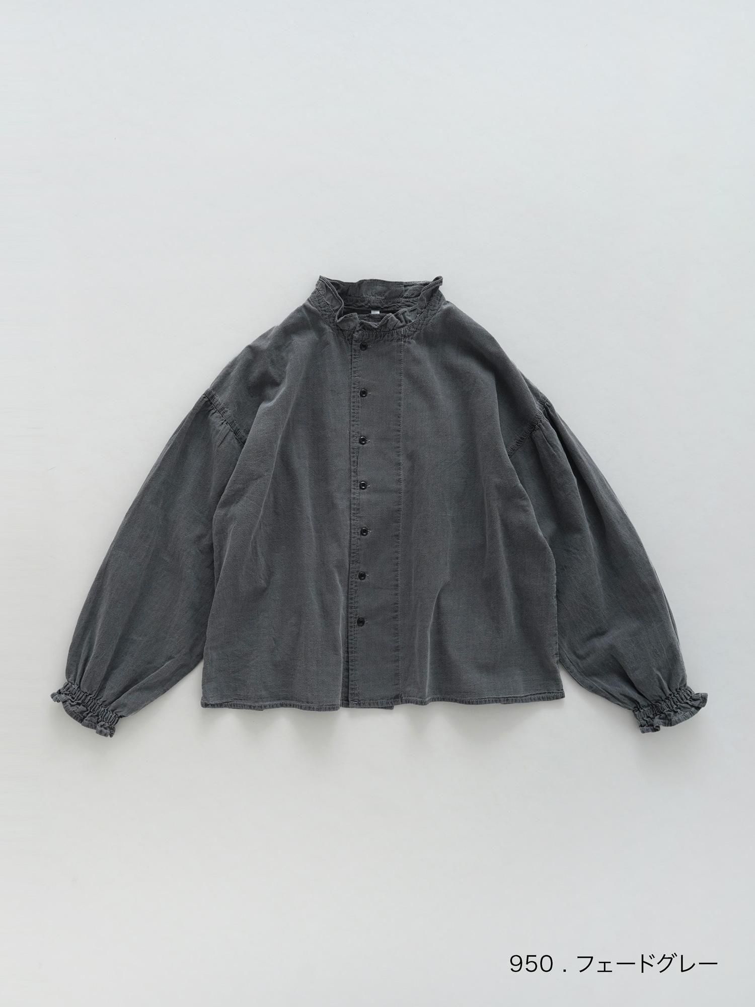 MALK online store 】CLIP.TAB / インディゴシャンブレーフラッター