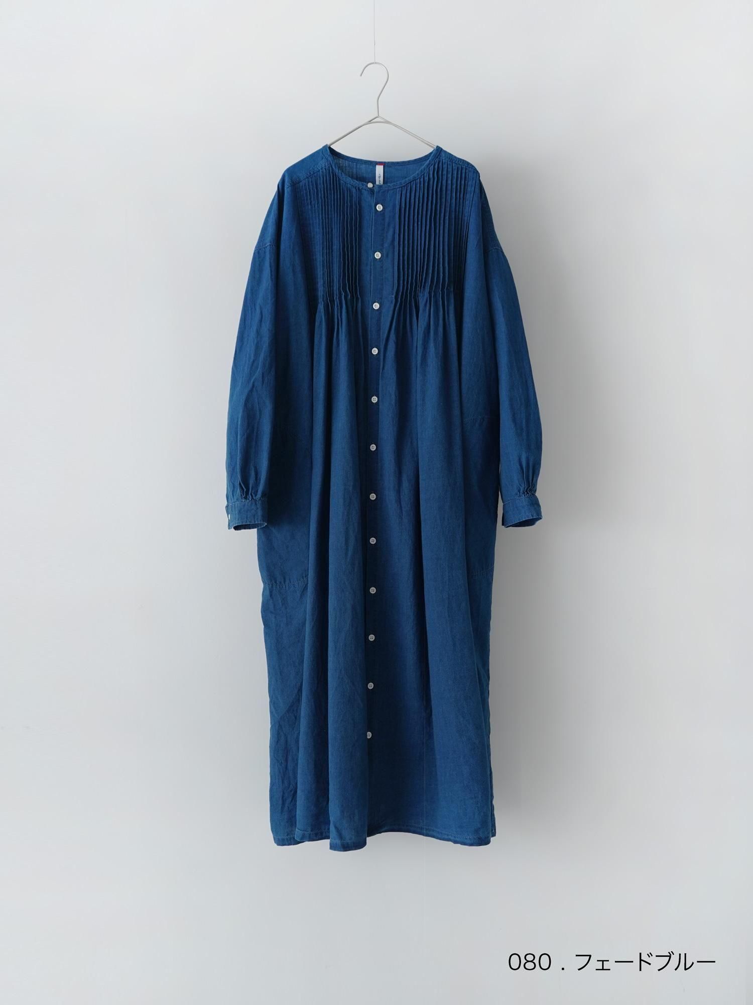 MALK online store 】clip.tab / インディゴシャンブレーピンタック