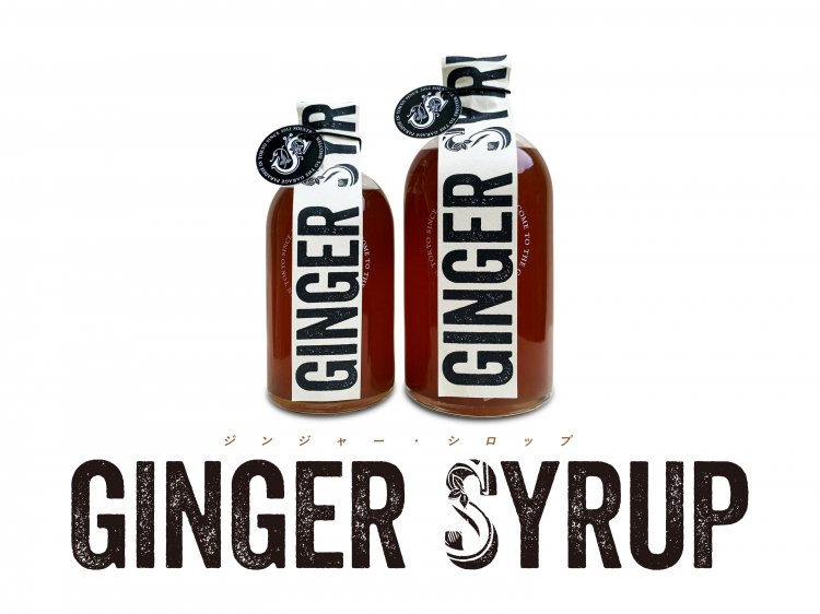 <img class='new_mark_img1' src='https://img.shop-pro.jp/img/new/icons8.gif' style='border:none;display:inline;margin:0px;padding:0px;width:auto;' />[GINGER SYRUP ]　Msize