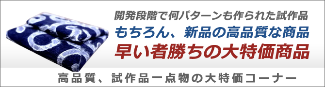 ʰʪòʡ