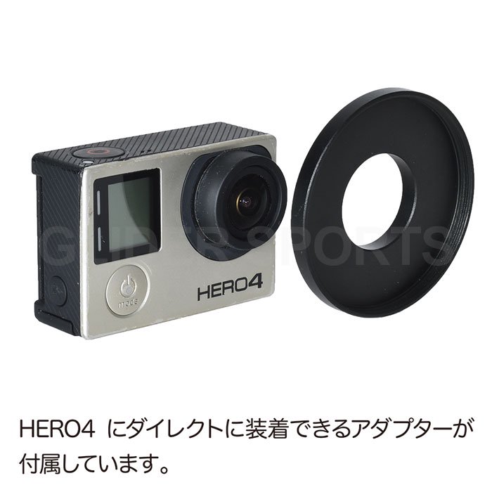 GoPro(ゴープロ)用 HERO4対応 アクセサリー UVフィルター 52mm UVカットレンズ 紫外線カット GLD5100GO35 -  GLIDER-SPORTS