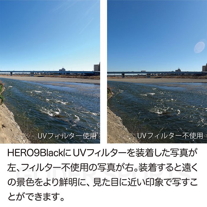 HERO11/10/9Black対応 52mmレンズアダプター 52mm フィルター レンズ 取り付け用 GLD5215MJ129 -  GLIDER-SPORTS