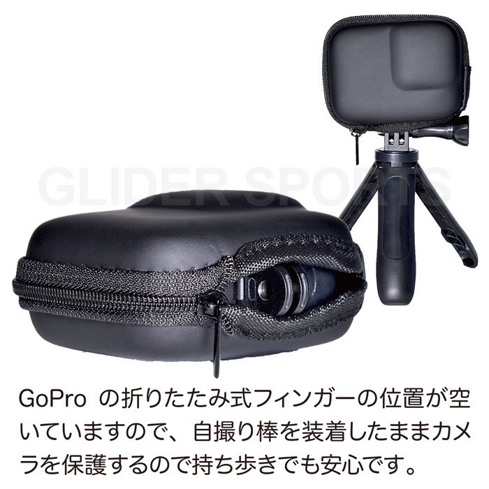 最大94％オフ！ GoPro ゴープロ シリコンケース 衝撃吸収 保護カバー アクセサリーケース
