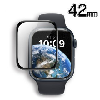 Apple Watch 用 保護フィルム 42mm アップルウォッチ Series 3/2/1用 保護カバー 3D曲面 GLD5987AP42