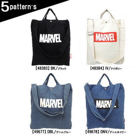 【国内版権物】MARVEL マーベル 2WAYショルダートート トートバッグ キャンバス 帆布 通勤 通学 - TURBO OSAKA VARIETY  SHOP