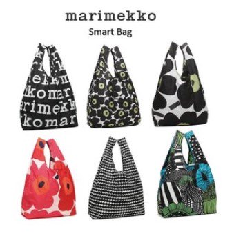 marimekko マリメッコ エコバック Smart Bag 【6色】 - ＴＵＲＢＯ ＯＳＡＫＡ　VARIETY SHOP
