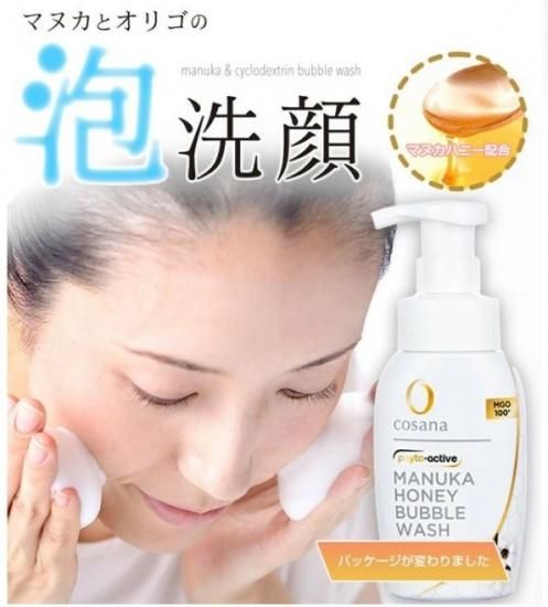 環状オリゴ糖配合 マヌカとオリゴの泡洗顔 0ml Turbo Osaka Variety Shop 環状オリゴ糖配合 マヌカとオリゴの泡洗顔 0ml Turbo Osaka Variety Shop
