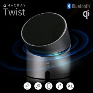 HACRAY Twist Bluetoothスピーカー 搭載 ワイヤレス充電器 [ iPhone Galaxy 対応 スタンド 角度調整 Qi認証 最大10W 急速充電 