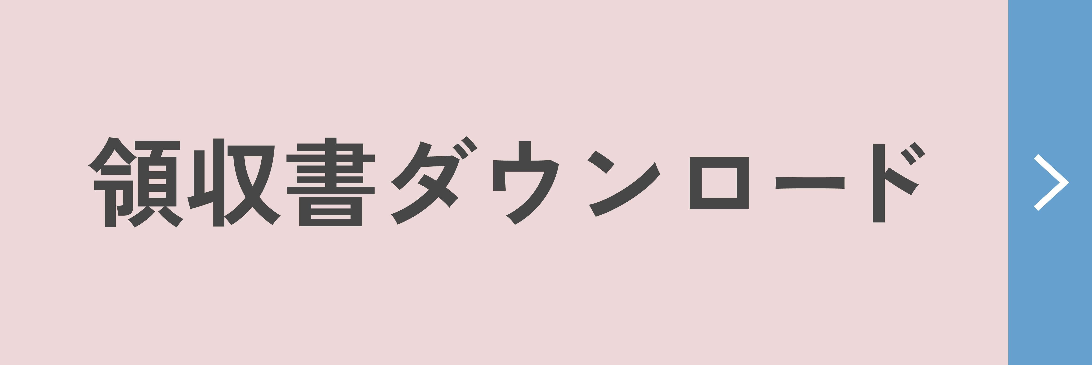 μ