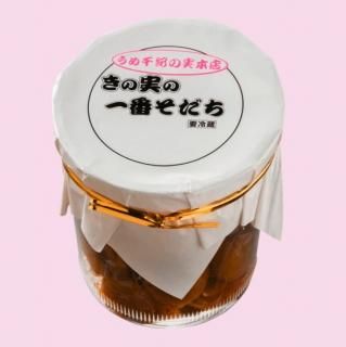 うめぼし 榮太樓 榮太樓飴 ポケット缶 梅ぼ志飴 50g