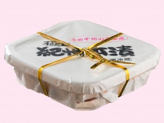 うめぼし 4990022577924_01.jpg