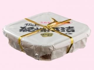 極上紀州本漬 400g はちみつ入  塩分8%