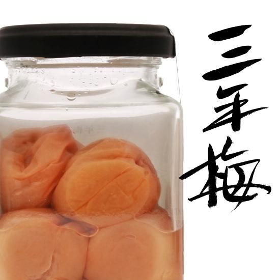 鶯 - BambooCut Market