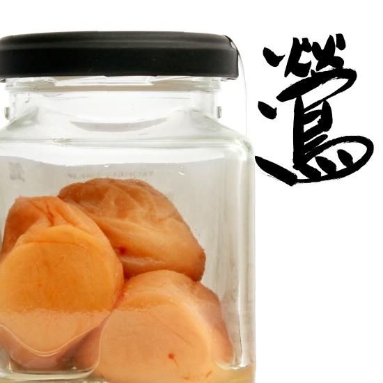 三年梅 - BambooCut Market