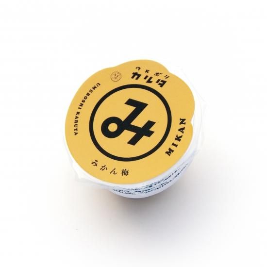 みかん梅（KARUTA） - BambooCut Market