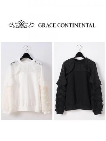 <img class='new_mark_img1' src='https://img.shop-pro.jp/img/new/icons16.gif' style='border:none;display:inline;margin:0px;padding:0px;width:auto;' />【GRACE CONTINENTAL】切替フリルカットTOP【全2色】