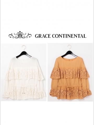 <img class='new_mark_img1' src='https://img.shop-pro.jp/img/new/icons16.gif' style='border:none;display:inline;margin:0px;padding:0px;width:auto;' />【GRACE CONTINENTAL】カットワークフリルTOP【全2色】