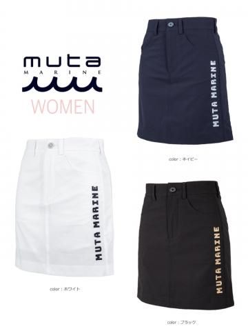 【muta MARINE】MOVEFIT®スカート(WOMEN)【全3色】
