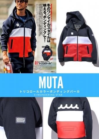 【muta】 ボンディングパーカー (トリコロール)
