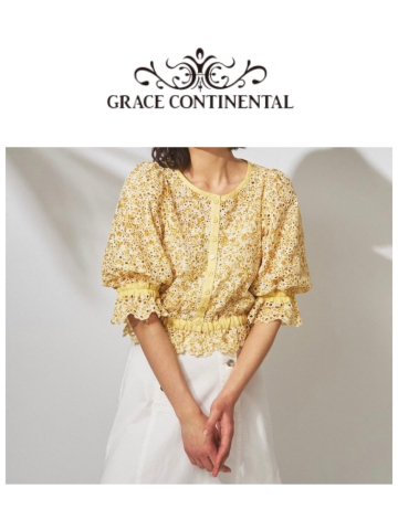 【GRACE CONTINENTAL】カットワーク刺繍パフトップ(WOMEN)【イエロー】
