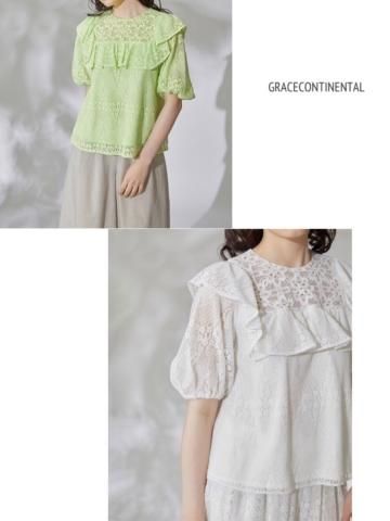 <img class='new_mark_img1' src='https://img.shop-pro.jp/img/new/icons20.gif' style='border:none;display:inline;margin:0px;padding:0px;width:auto;' />【GRACE CONTINENTAL】レースフリルTOP【全2色】