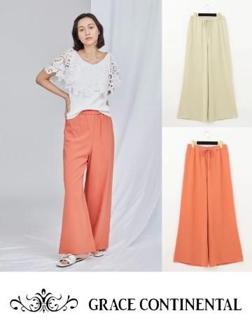 <img class='new_mark_img1' src='https://img.shop-pro.jp/img/new/icons20.gif' style='border:none;display:inline;margin:0px;padding:0px;width:auto;' />【GRACE CONTINENTAL】リネンミックスイージーパンツ【全2色】