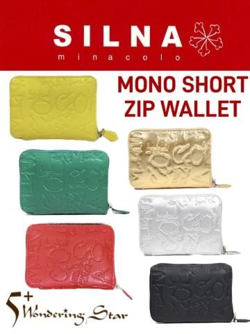 SILNA minacoloMONO SHORT ZIP WALLET ۡ6