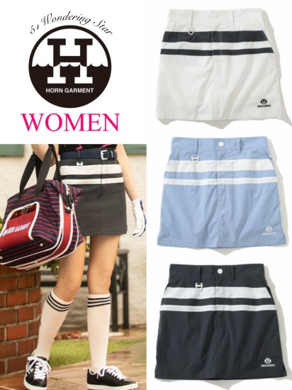 【HORN GARMENT】WOMENS Jams Skirt（全3色）