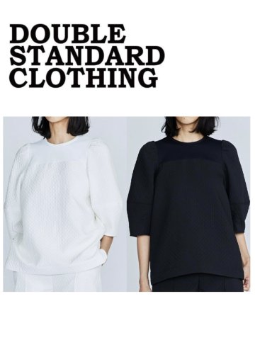 <img class='new_mark_img1' src='https://img.shop-pro.jp/img/new/icons16.gif' style='border:none;display:inline;margin:0px;padding:0px;width:auto;' />【DOUBLE STANDARD CLOTHING】WOMEN マトラッセジャガードトップス（全2色）