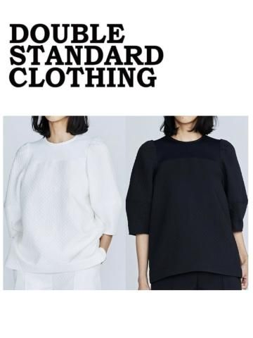 <img class='new_mark_img1' src='https://img.shop-pro.jp/img/new/icons16.gif' style='border:none;display:inline;margin:0px;padding:0px;width:auto;' />【DOUBLE STANDARD CLOTHING】WOMEN マトラッセジャガードトップス(全2色)