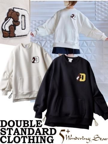 【DOUBLE STANDARD CLOTHING】WOMEN ベアロゴワッペン裏起毛プルオーバー(全2色)