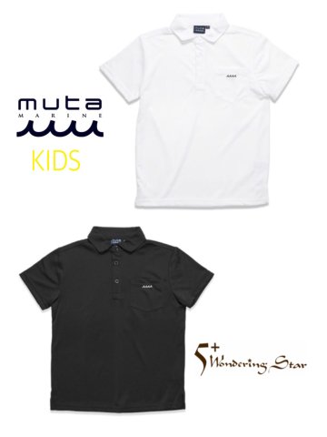 muta MARINEۥݥ(KIDS)2
