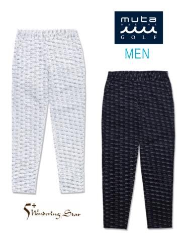 【muta MARINE GOLF】SOLOTEX Eco-Hybridストレッチパンツ(MEN)【全2色】