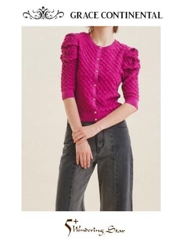 <img class='new_mark_img1' src='https://img.shop-pro.jp/img/new/icons16.gif' style='border:none;display:inline;margin:0px;padding:0px;width:auto;' />【GRACE CONTINENTAL】フクレジャガードニットカーディガン(WOMEN)【ピンク】