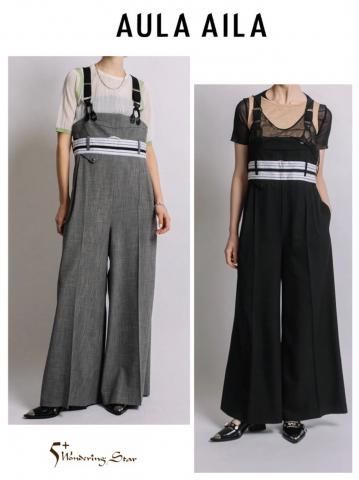 <img class='new_mark_img1' src='https://img.shop-pro.jp/img/new/icons16.gif' style='border:none;display:inline;margin:0px;padding:0px;width:auto;' />【AULA AILA】サスペンダーサロペット(WOMEN)【全2色】
